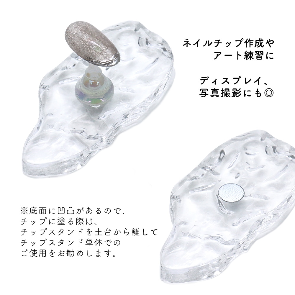 �ڥͥ��ݥ�����̵���ۥͥ��륢������ ���̥��åץ������ �ޥ��ͥåȥ����� 1������