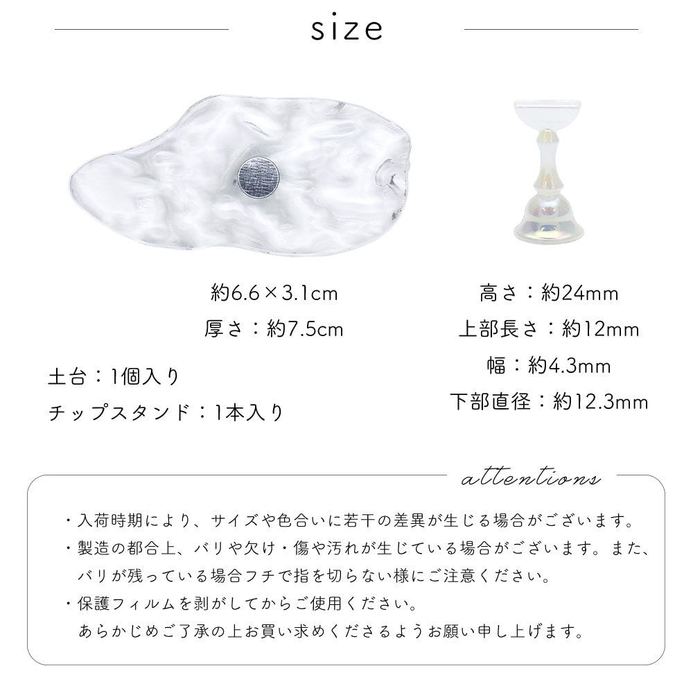 �ڥͥ��ݥ�����̵���ۥͥ��륢������ ���̥��åץ������ �ޥ��ͥåȥ����� 1������