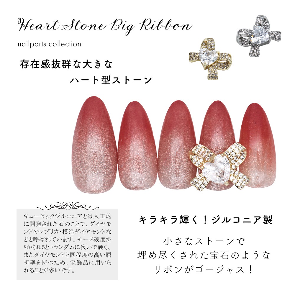 ڥͥݥ̵ۥͥѡ 륳˥ ϡȥȡӥåܥѡ [/С] 2 1