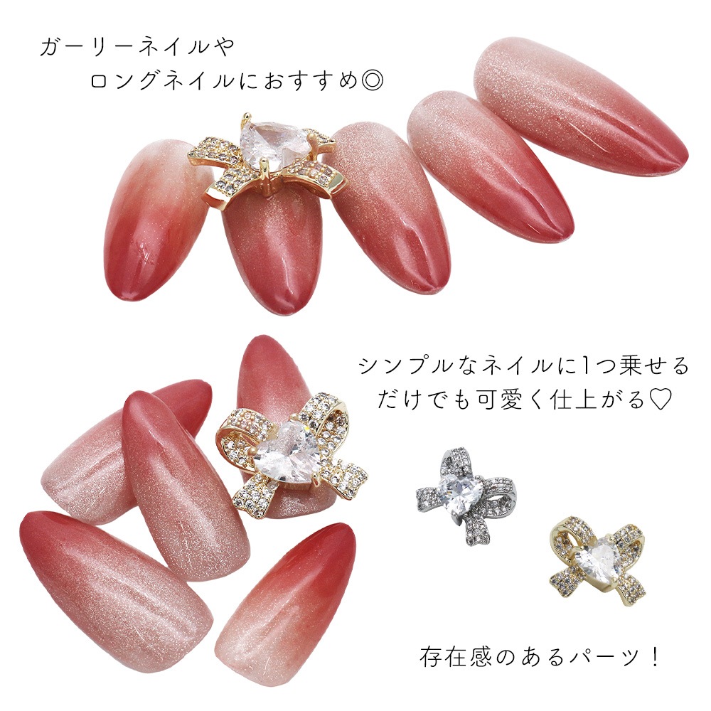 ڥͥݥ̵ۥͥѡ 륳˥ ϡȥȡӥåܥѡ [/С] 2 1