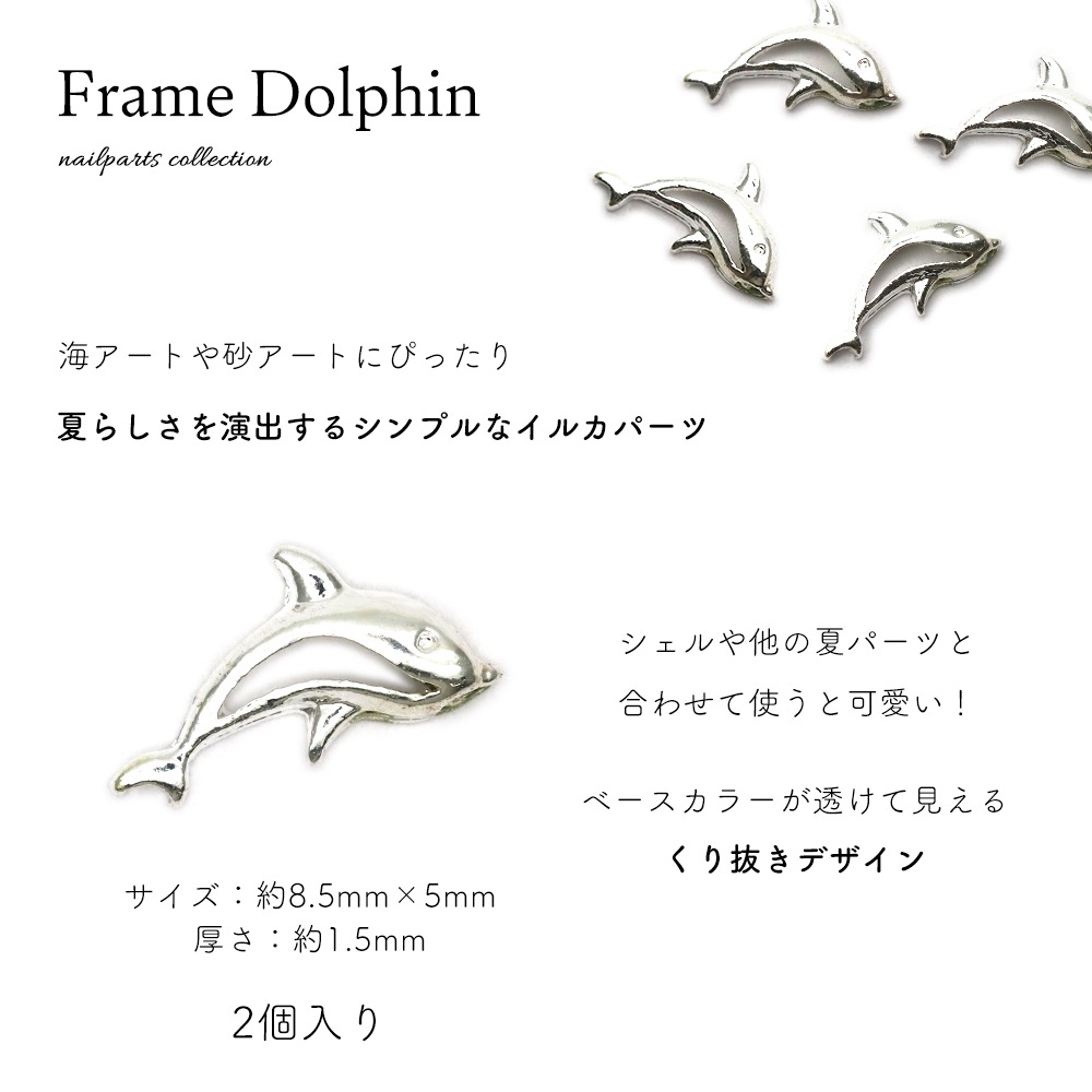 �ڥͥ��ݥ�����̵���ۥͥ���ѡ��� �ե졼��ɥ�ե���ѡ��� 2������