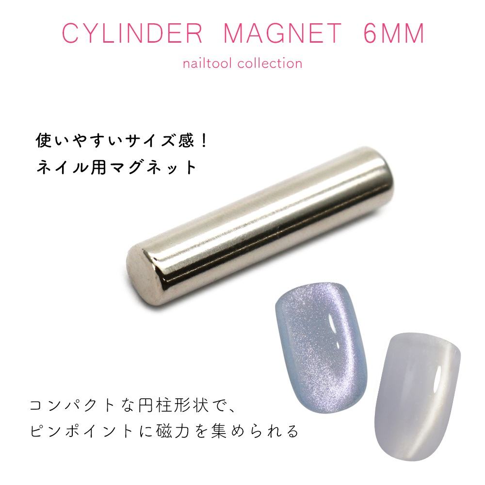  �ڥͥ��ݥ�����̵���ۥͥ���ġ��� �ͥ����ѥޥ��ͥå� ���� ��6mm �ޥ��ͥåȥͥ������� ����������