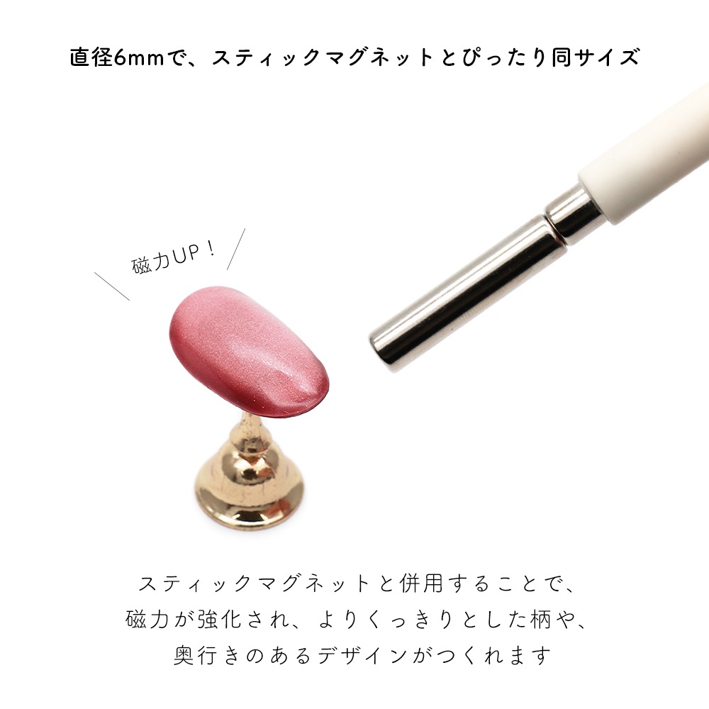  �ڥͥ��ݥ�����̵���ۥͥ���ġ��� �ͥ����ѥޥ��ͥå� ���� ��6mm �ޥ��ͥåȥͥ������� ����������