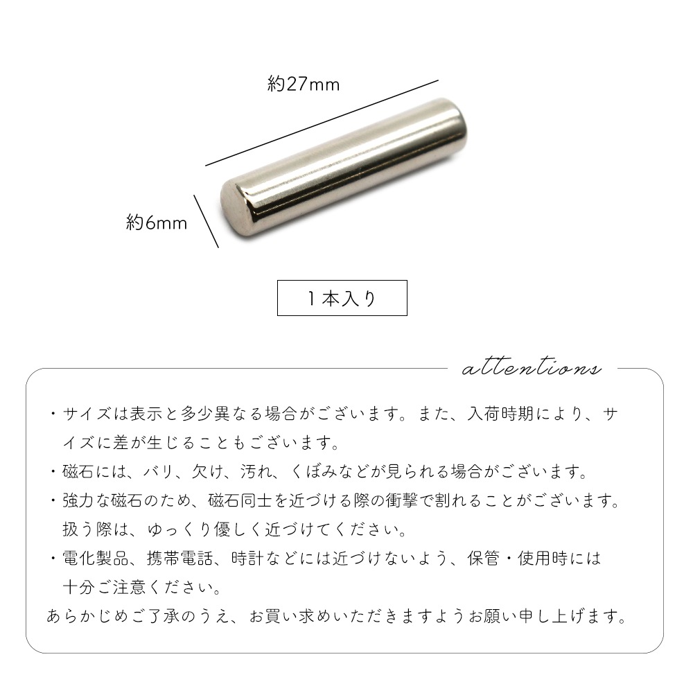  �ڥͥ��ݥ�����̵���ۥͥ���ġ��� �ͥ����ѥޥ��ͥå� ���� ��6mm �ޥ��ͥåȥͥ������� ����������