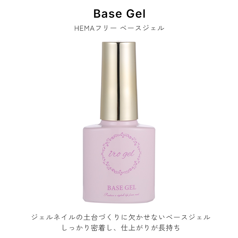 �ڥͥ��ݥ� ����̵����HEMA free �١��������� ���ä���̩�� irogel �١��������� ������ͥ���