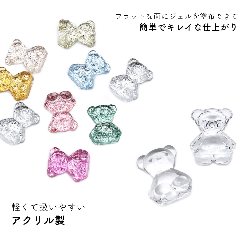 �ڥͥ��ݥ�����̵���ۥͥ���ġ��� ���顼���㡼�� �٥� ��30������