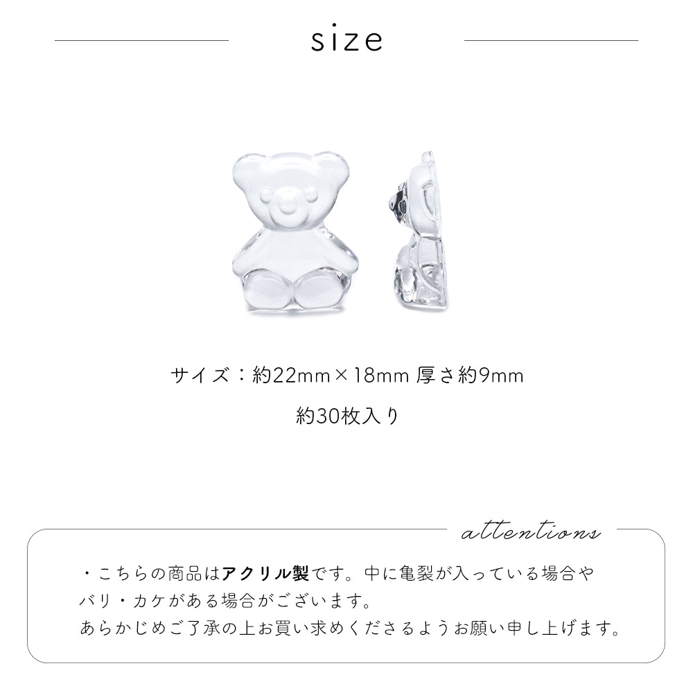 �ڥͥ��ݥ�����̵���ۥͥ���ġ��� ���顼���㡼�� �٥� ��30������