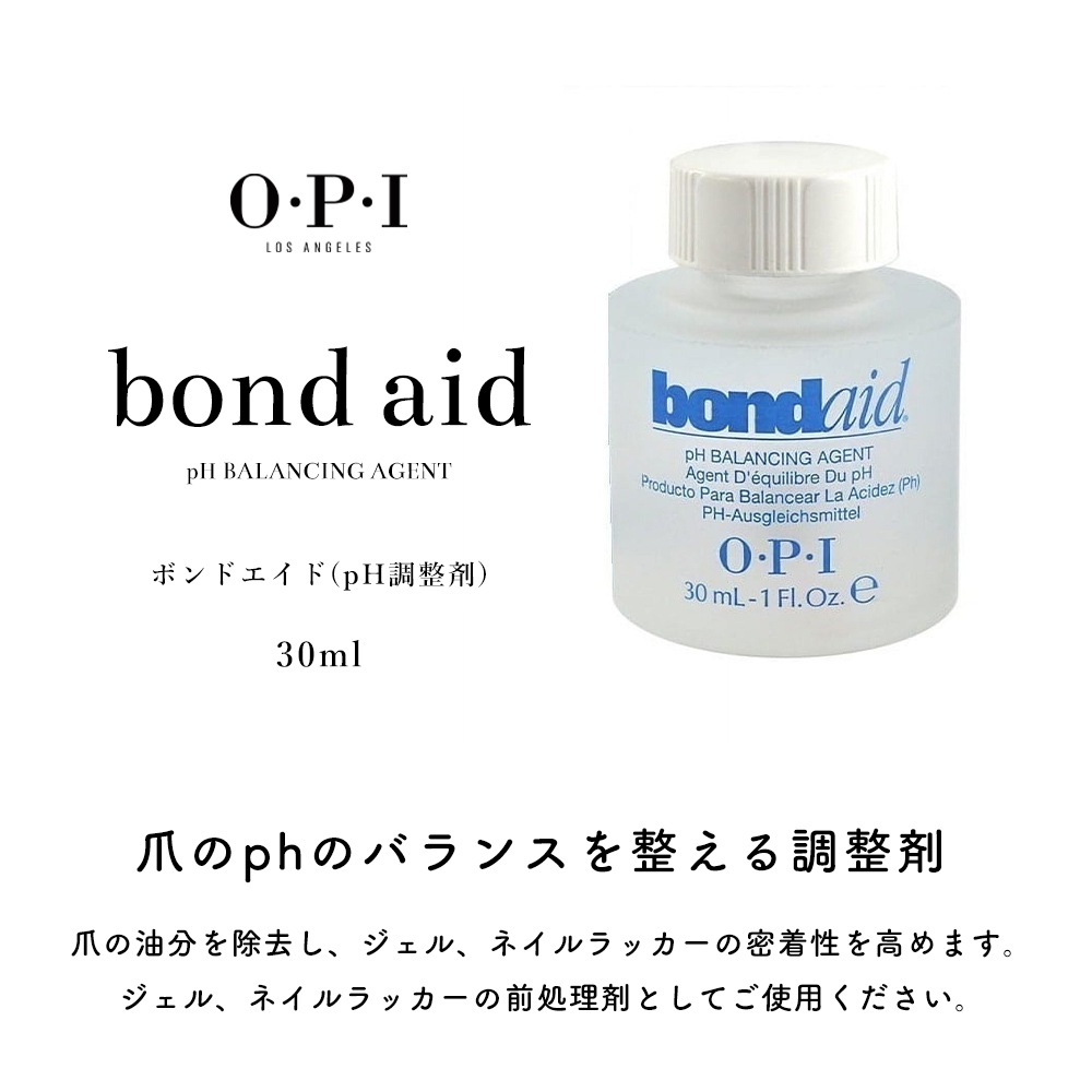 �������ظ��꾦�ʡ�O��P��I  �ܥ�ɥ�����(pHĴ����) 30ml