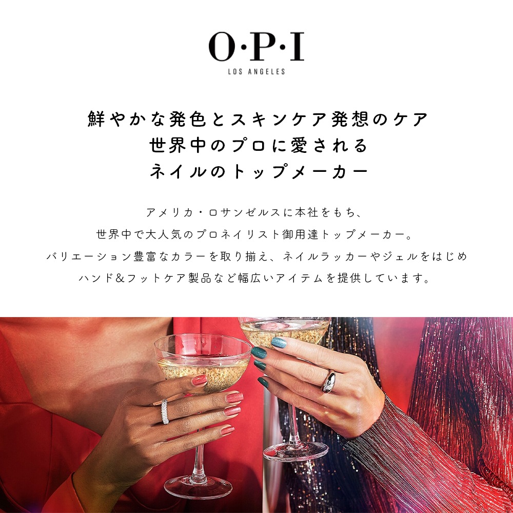 �������ظ��꾦�ʡ�O��P��I  �ܥ�ɥ�����(pHĴ����) 30ml