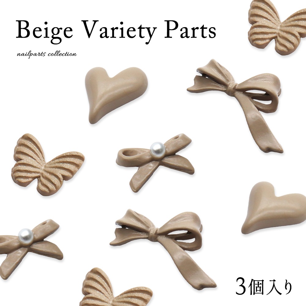 �ڥͥ��ݥ�����̵���ۥͥ���ѡ��� �١�����Х饨�ƥ��ѡ��� ��4�� 3������