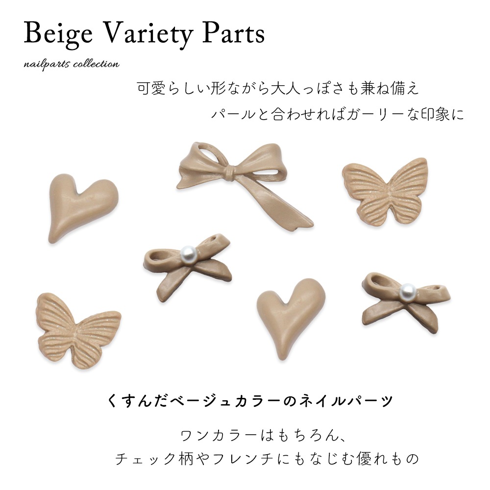 �ڥͥ��ݥ�����̵���ۥͥ���ѡ��� �١�����Х饨�ƥ��ѡ��� ��4�� 3������