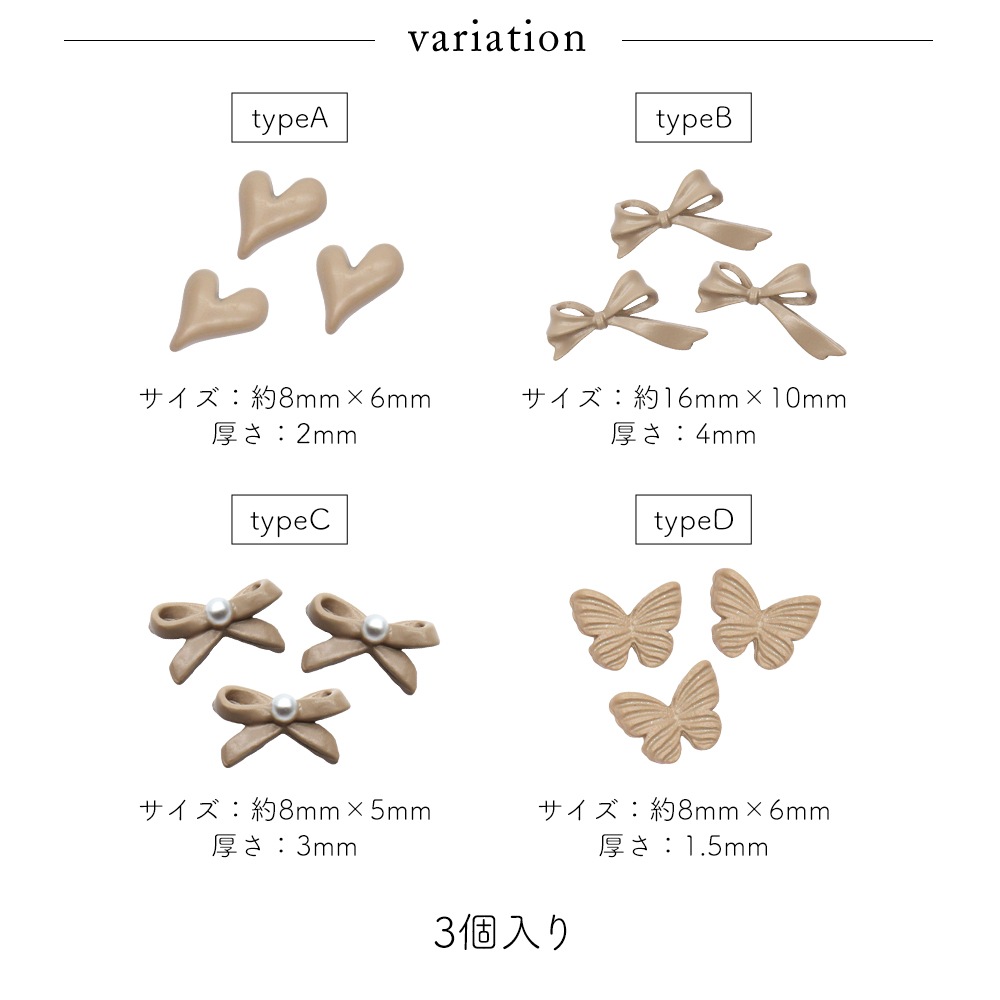 �ڥͥ��ݥ�����̵���ۥͥ���ѡ��� �١�����Х饨�ƥ��ѡ��� ��4�� 3������