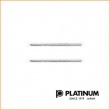 プラチナ 複合ボールペン用　替え芯 bsp100s  PLATINUM|複合ボールペン|プラチナ