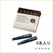 クロス 万年筆 カートリッジインク (6本入り)8921S CROSS|万年筆|クロス
