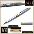 【名入れ無料】ダックス ハウスチェック クロスリング シャープペン メタルブルー 66-1331-544 DAKS|シャープペン|ダックス