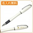 【名入れ無料】パーカー 5th アーバン F(細字) パールホワイトCT 2073227 PARKER|ボールペン|パーカー