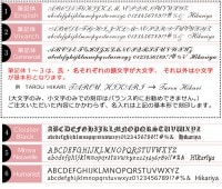 【名入れ込み】ウォーターマン アリュール ボールペン ブルーCT 2100397 WATERMAN