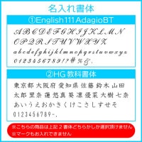 【名入れ込み】パイロット フリクションボール3 ウッド ホワイト LKFB-2SEF-W 消せる ボールペン (黒・赤・青3色)  【2書体限定】  PILOT|複合ボールペン|パイロット