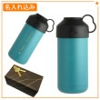 【名入れ代込み】 ペットボトルクーラー ブルー 500ml・600ml 用 ペットボトルホルダー 保冷専用ケース|タオル・キーホルダーetc雑貨