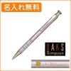 【名入れ無料】ダックス カジュアル ハウスチェック ボールペン メタルピンク 66-1219-231 DAKS|ボールペン|ダックス