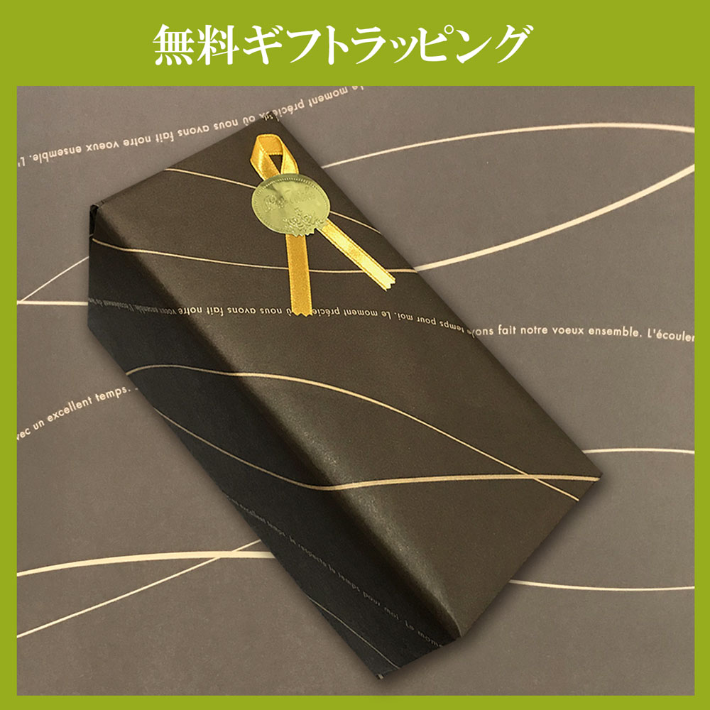 名入れ込み Smoo スムゥー マグボトル 400ml ブルー 魔法瓶 ギフト スムー 真空断熱 ステンレス マグ ボトル 魔法瓶 水筒 プレゼント 実用的