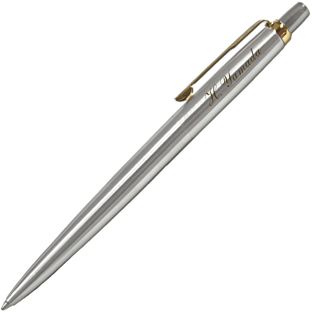 【名入れ込み】 パーカー ジョッター コアライン ボールペン 替え芯 ギフトBOXセット ステンレススチールGT PARKER 【純正 替え芯セット ギフトBOX】