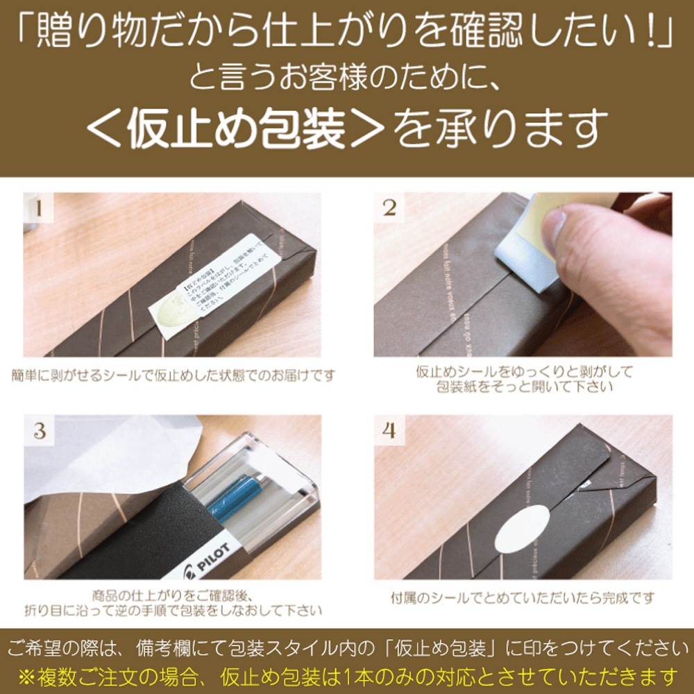 【名入れ込み】【ゆうパケット】ゼブラ サラサグランド 0.5 ノック式 ジェルボールペン 0.5mm ブルーグレー P-JJ57-VBGR 水性顔料 耐水性 ZEBRA