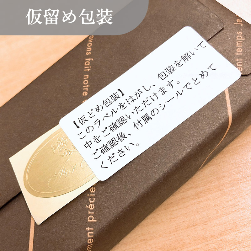 【名入れ込み】パーカー ジョッター ボールペン ＆ POLO ハンカチ ギフトBOX セット 父の日 ブランド ギフト プレゼント 正規品 純正 ポロ POLO BCS タオルハンカチ 実用的