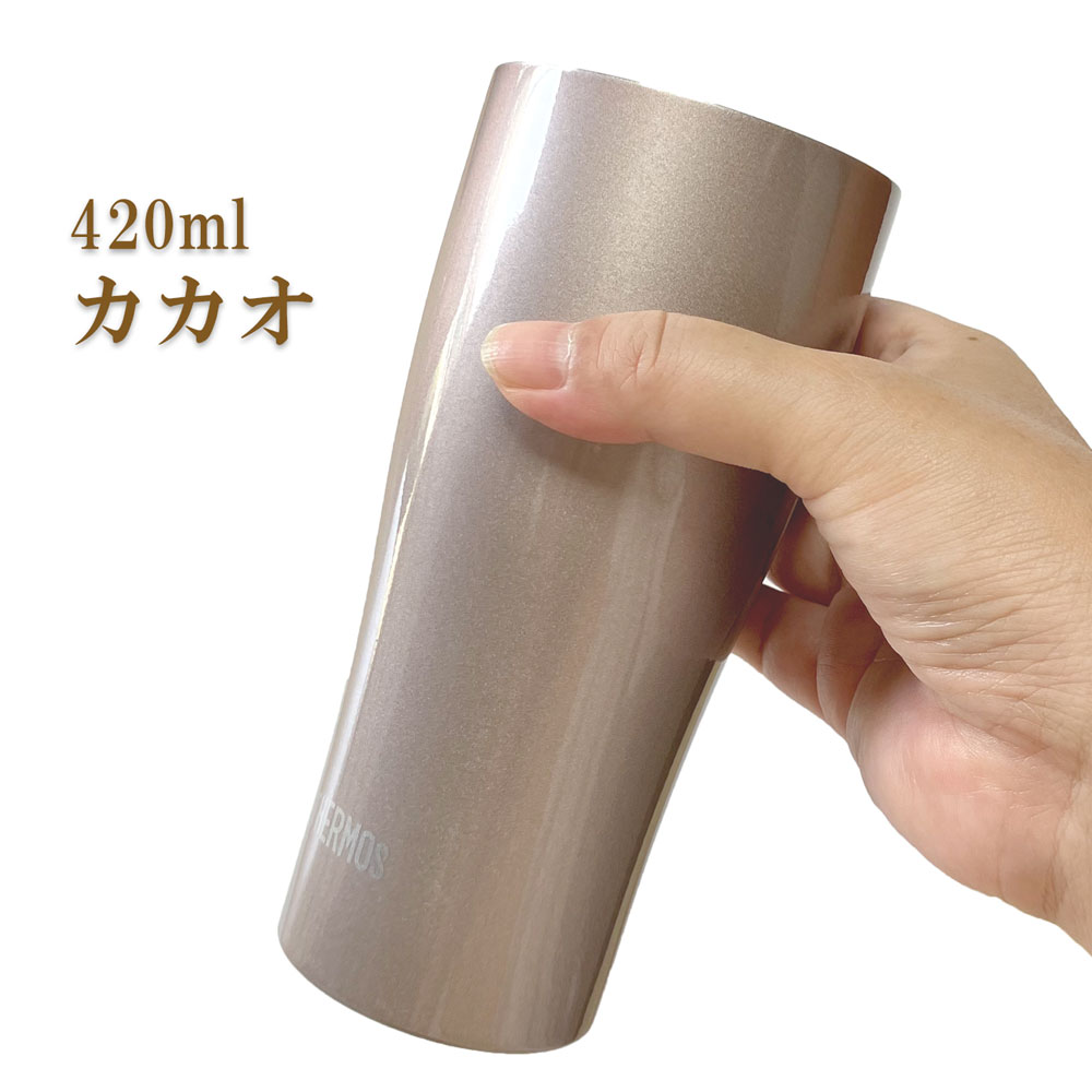 名入れ込み サーモス ステンレス タンブラー JDY (340ml / 420ml / 600ml) 食洗機対応 THERMOS 真空 断熱