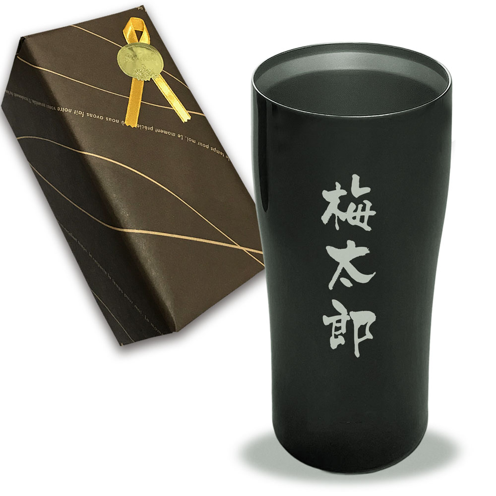 名入れ込み サーモス ステンレス タンブラー JDY (340ml / 420ml / 600ml) 食洗機対応 THERMOS 真空 断熱