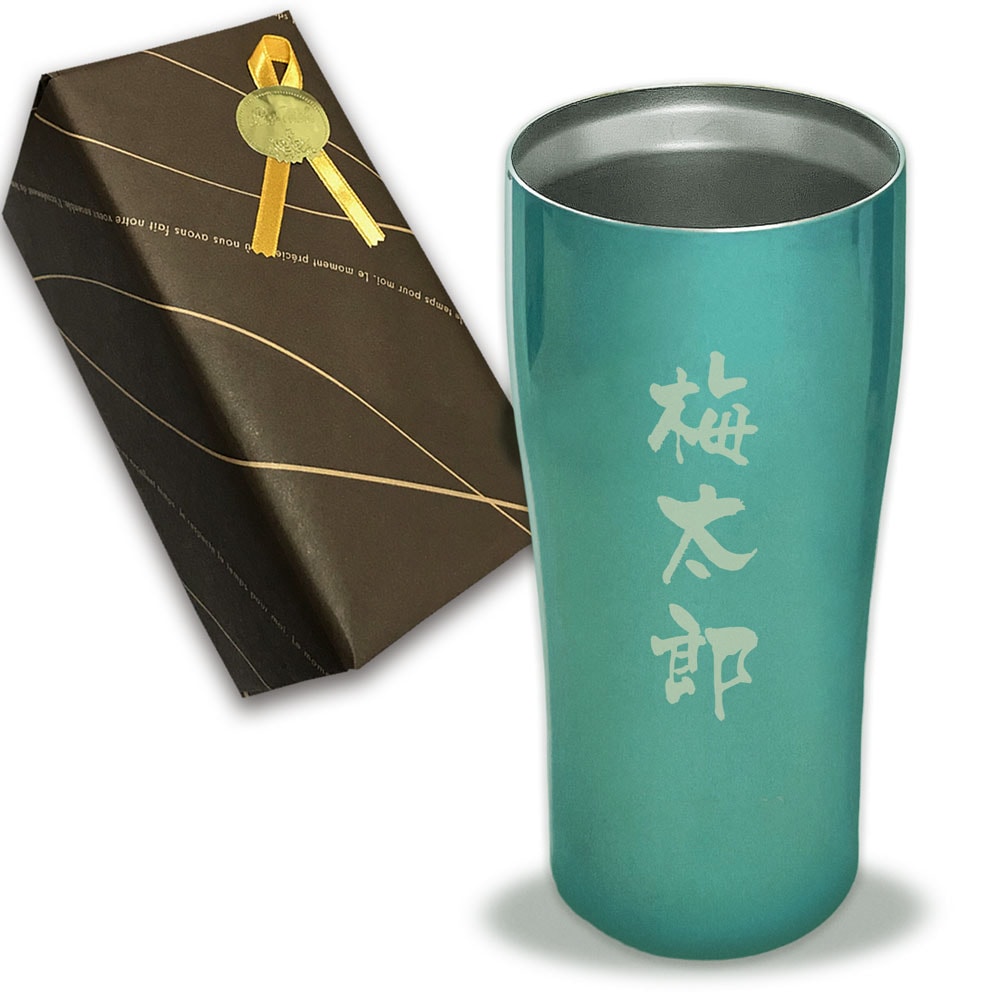 名入れ込み サーモス ステンレス タンブラー JDY (340ml / 420ml