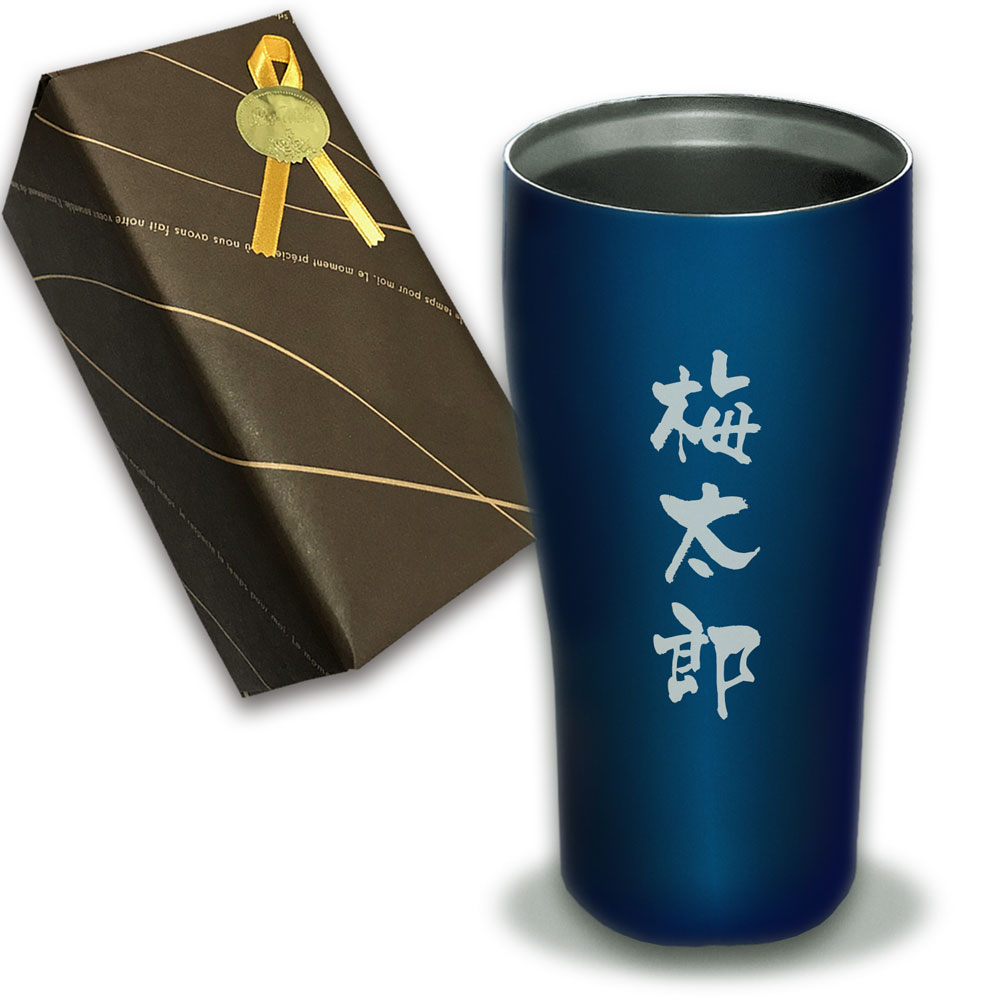 名入れ込み サーモス ステンレス タンブラー JDY (340ml / 420ml