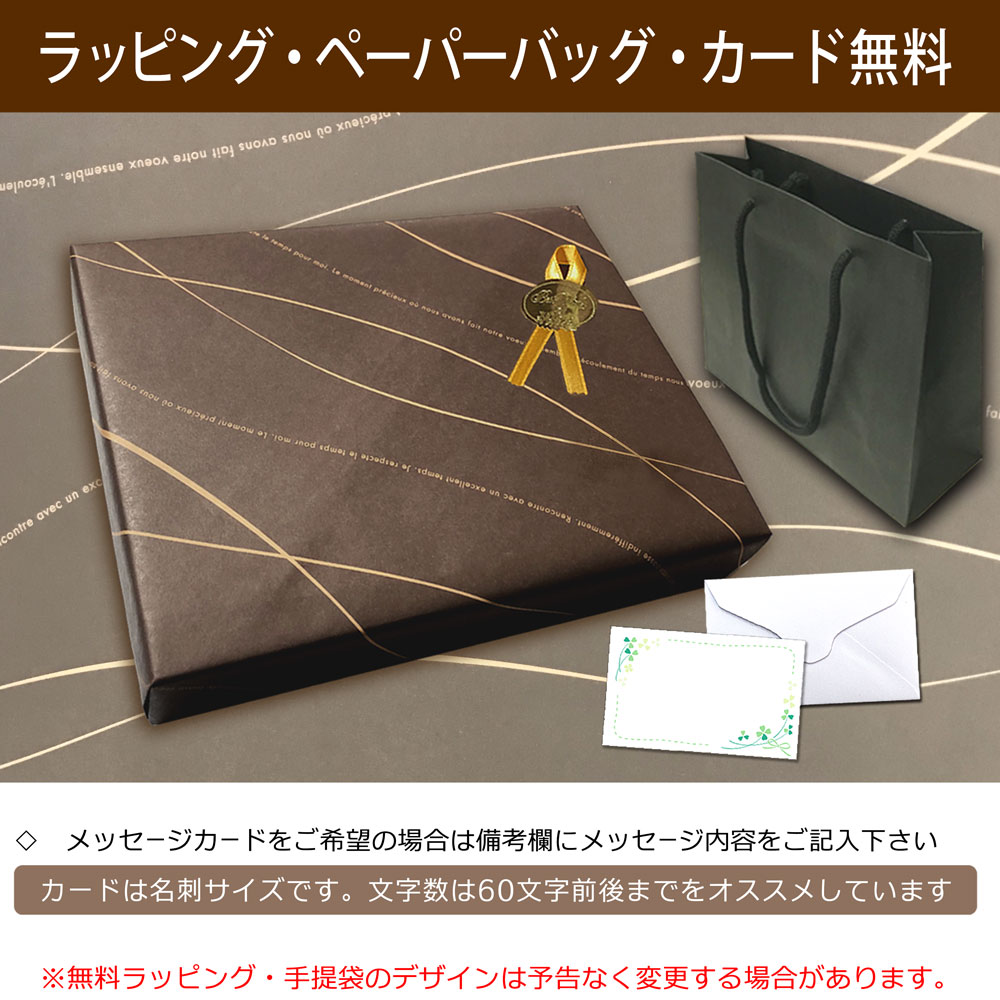 名入れ込み タンブラー ペア サーモス 蓋付き ギフトセット 420ml 340ml JDY 食洗機対応 無料ラッピング プレゼント ステンレス 真空 断熱