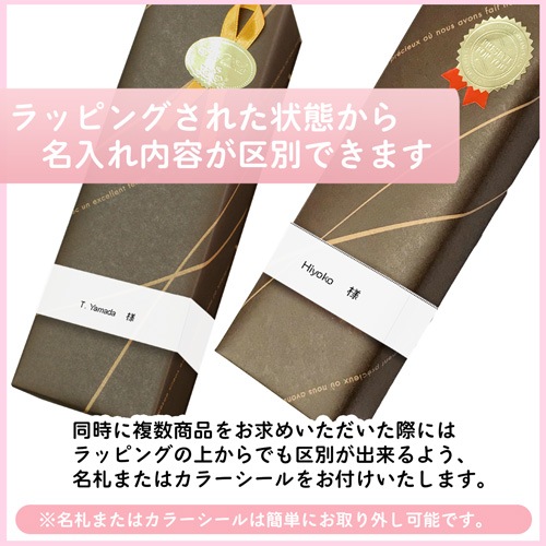 【名入れ込み】 パーカー ジョッター コアライン ボールペン シャープペン 替え芯 ギフトBOXセット ブルーCT PARKER 【純正 替え芯セット ギフトBOX】