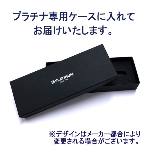 【名入れ込み】プラチナ ダブル3アクション 多機能ペン ＃03 アイスホワイト MWB-1000C (油性ボールペン0.7mm 黒・赤／シャープペン0.5mm) PLATINUM
