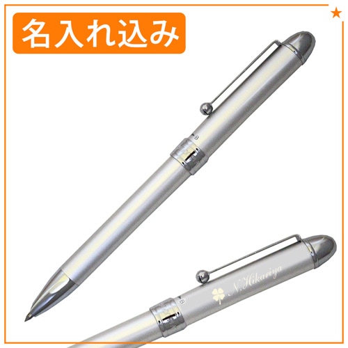 【名入れ込み】プラチナ ダブル3アクション 多機能ペン ＃03 アイスホワイト MWB-1000C (油性ボールペン0.7mm 黒・赤／シャープペン0.5mm) PLATINUM