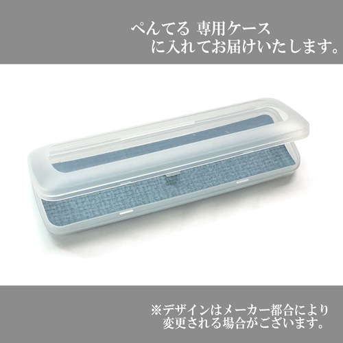 【名入れ込み】 シャープペン ぺんてる 万年CIL《 ケリー 》0.5mm HB スモーキーグレイ P1035-ND PENTEL KERRY シャーペン 