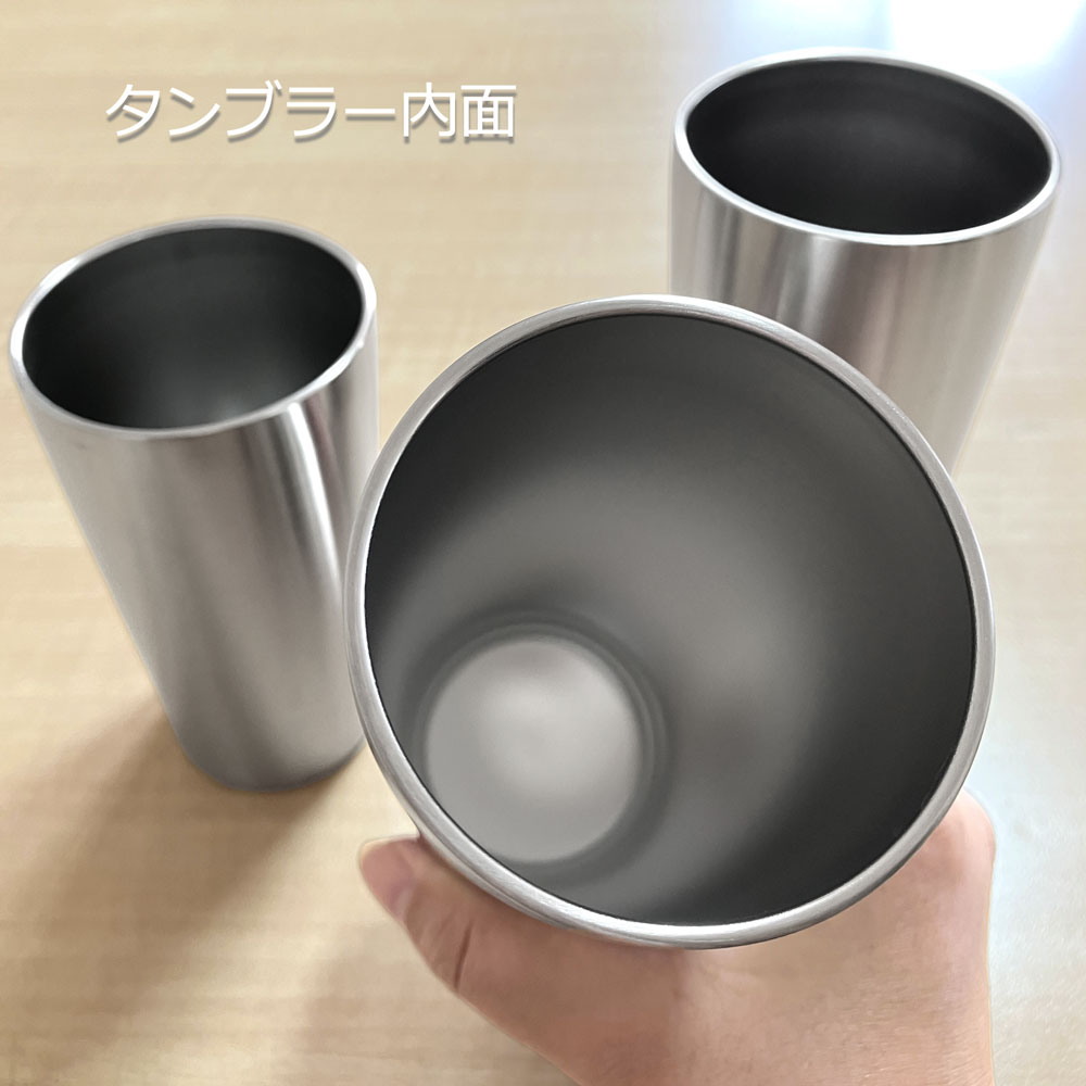 名入れ込み サーモス ステンレス タンブラー JDI (300ml / 350ml / 400ml) THERMOS 真空 断熱