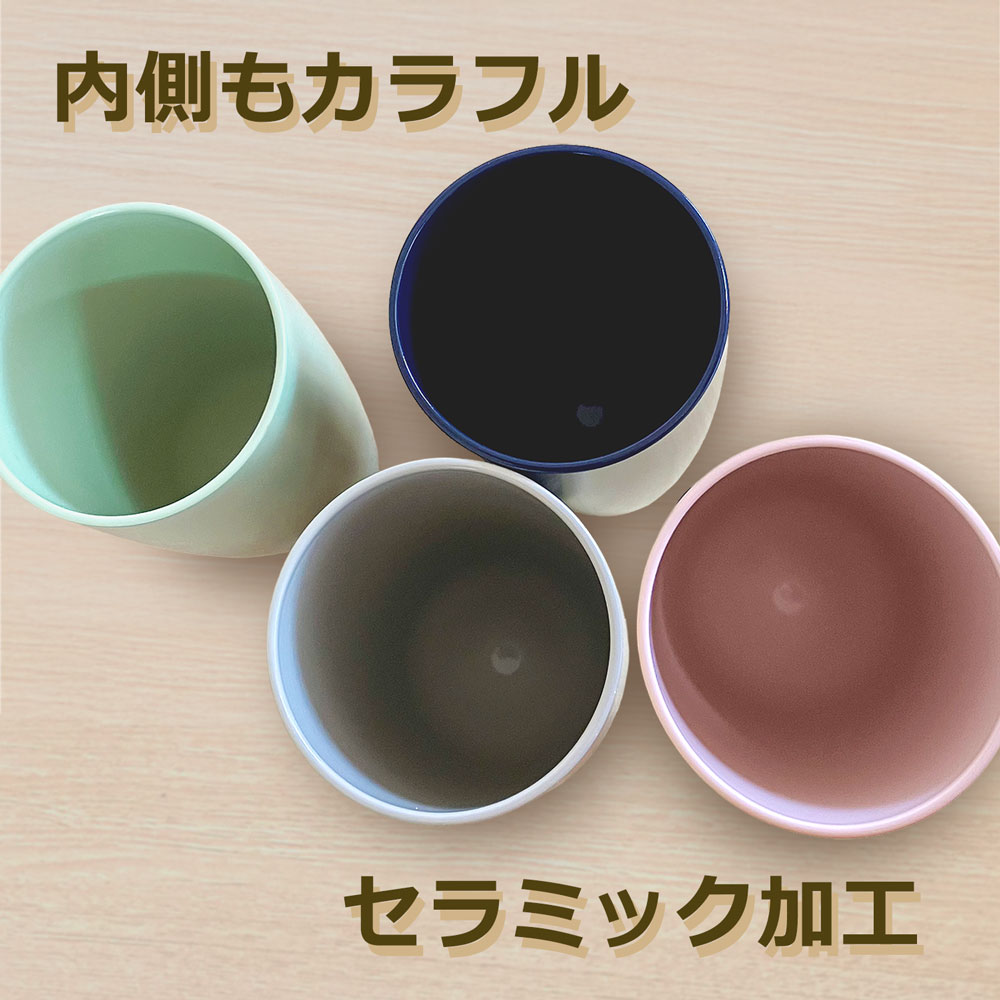名入れ込み サーモス ステンレス タンブラー 340ml 420ml 食洗機対応 JDM-341 JDM-421 THERMOS 保温 保冷 真空断熱タンブラー