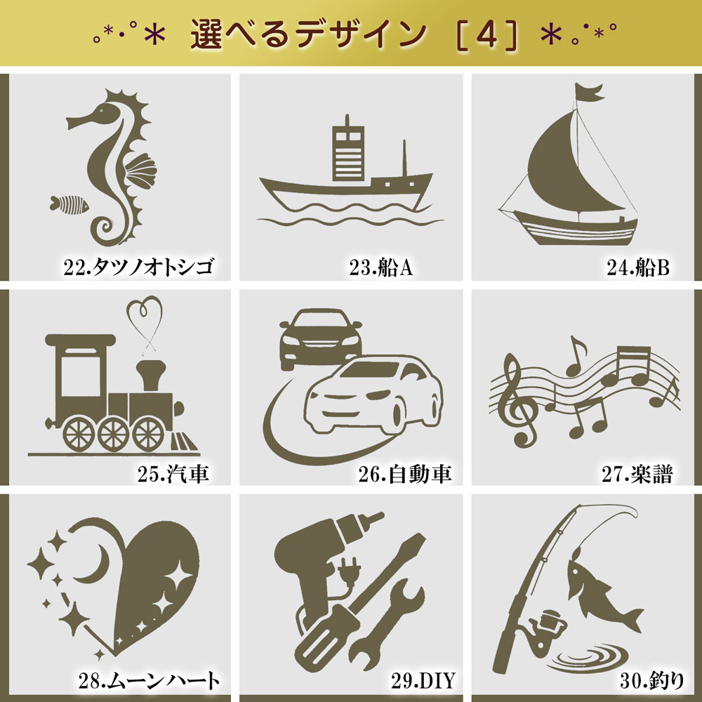 名入れ込み サーモス ステンレス タンブラー 蓋付き 300ml 400ml 500ml 食洗機対応 真空 断熱 保温 保冷 JDP-301 JDP-401 JDP-501
