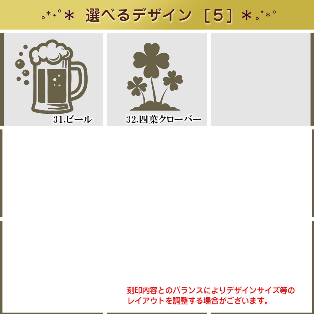 名入れ込み サーモス ステンレス タンブラー 蓋付き 300ml 400ml 500ml 食洗機対応 真空 断熱 保温 保冷 JDP-301 JDP-401 JDP-501