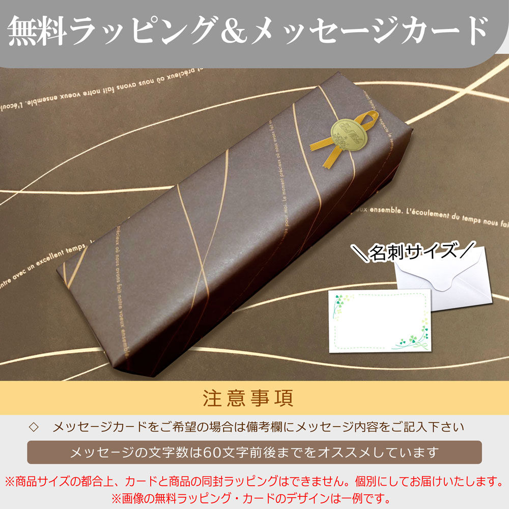 【名入れ込み】 ステンレス 水筒 マグリッド ストローボトル 700ml グリーン 保冷専用 MUGLID