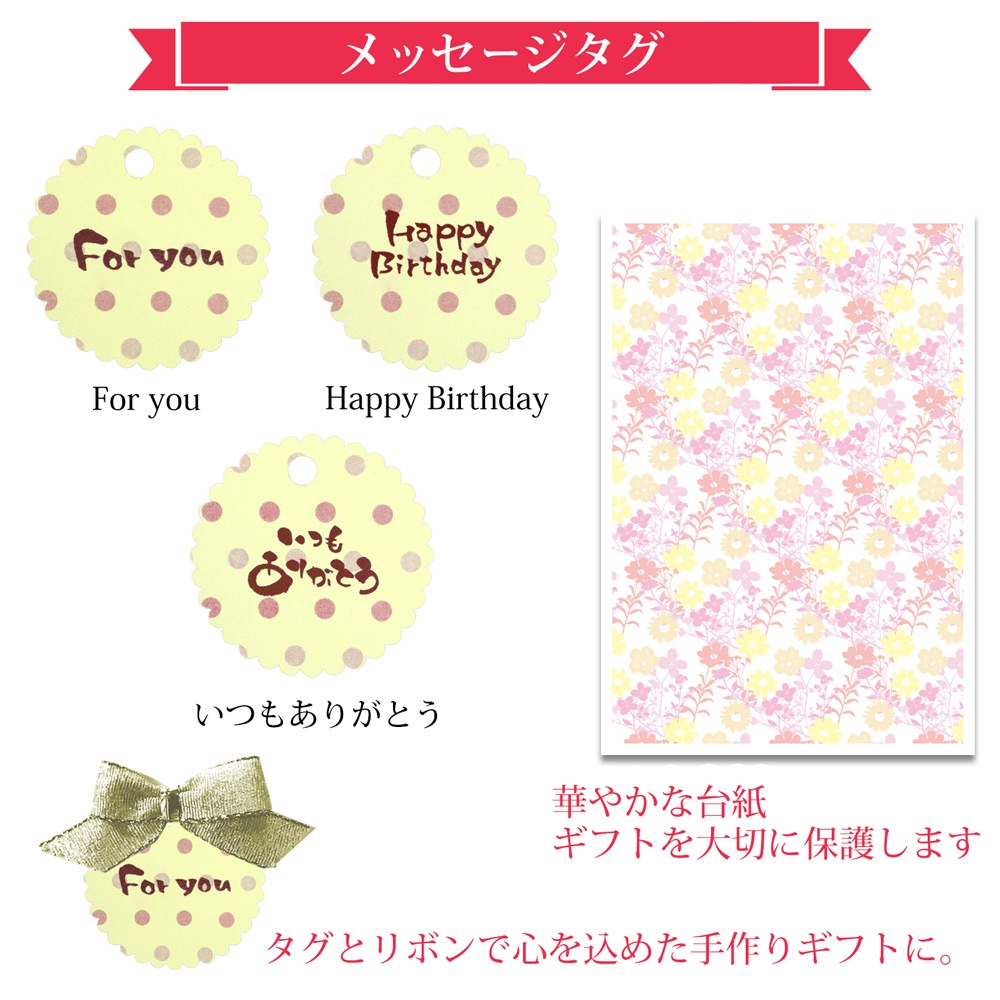 名入れ キラキラ ハーバリウム ボールペン ＆ 今治 タオルハンカチ タオルアート セット （クマ・うさぎ）