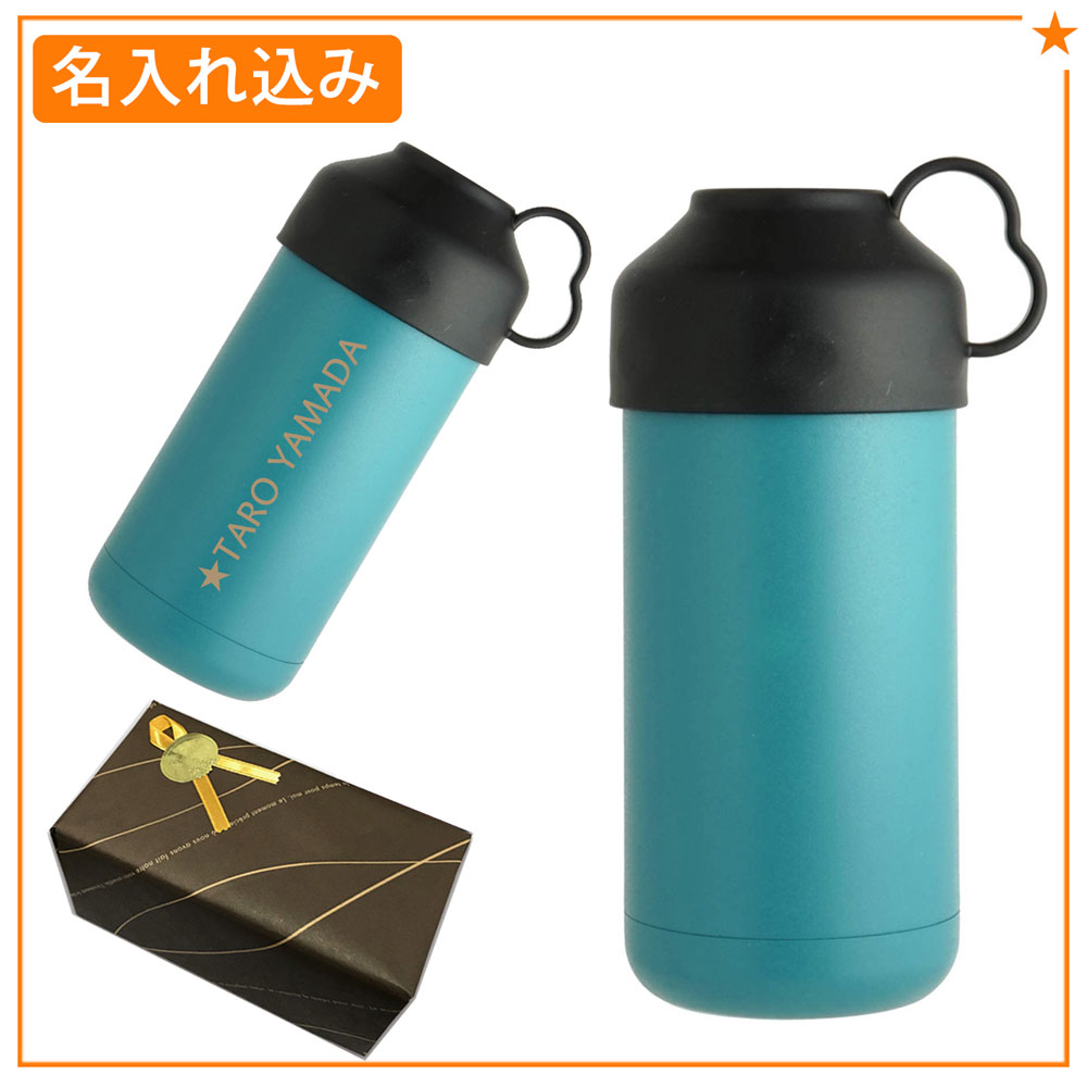 【名入れ代込み】 ペットボトルクーラー ブルー 500ml・600ml 用 ペットボトルホルダー 保冷専用ケース