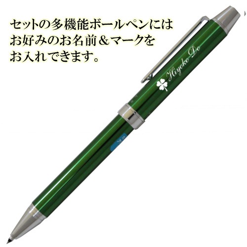 【名入れ込み】 多機能ボールペン ＆ シャボンフラワー カラーBOX ギフトセット クリーム