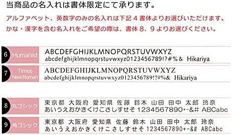 【名入れ代込み】 ペットボトルクーラー カーキー 500ml・600ml 用 ペットボトルホルダー 保冷専用ケース