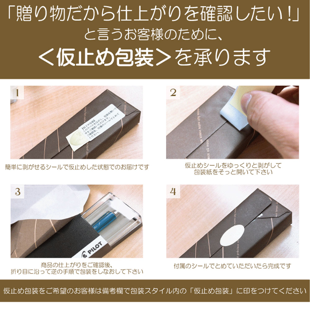 【名入れ込み】 ジェットストリーム 多機能ペン 4&1 0.5mm パープル MSXE5-1000-05  三菱鉛筆 uni