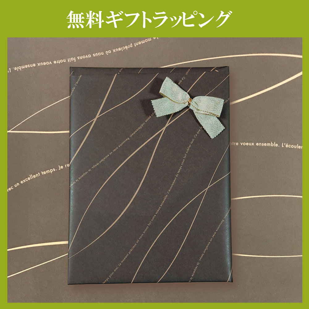 名入れ込み Smoo スムゥー 蓋付き ステンレスマグ 350ml ギフト BOXセット ブルー メッセージカード付 名入れ マグカップ 真空 断熱 マグ ギフトセット ギフトボックス プレゼント 実用的