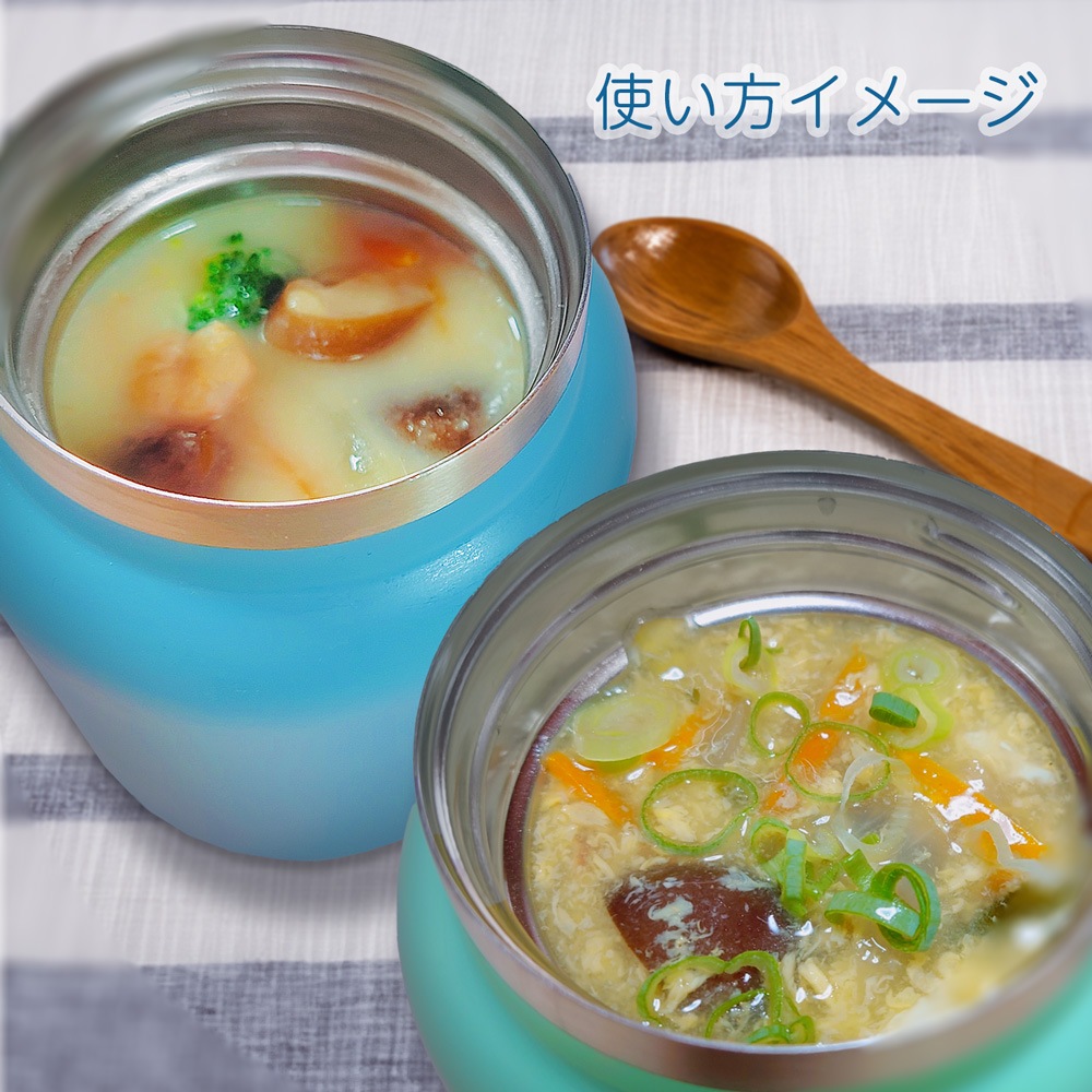 名入れ込み Smoo スムゥー ステンレス ハンディポット 蓋付き ブルー 350ml スープジャー 名入れ 水筒 携帯用 ランチジャー 魔法瓶 スープポット 真空 保温 保冷 マグ プレゼント 実用的