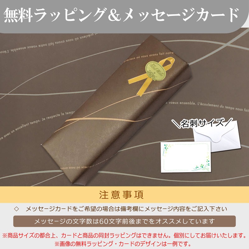 【名入れ込み】パーカー ジョッター コアライン ボールペン